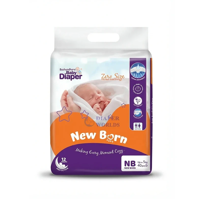 Bashundhara Baby Belt System Diaper