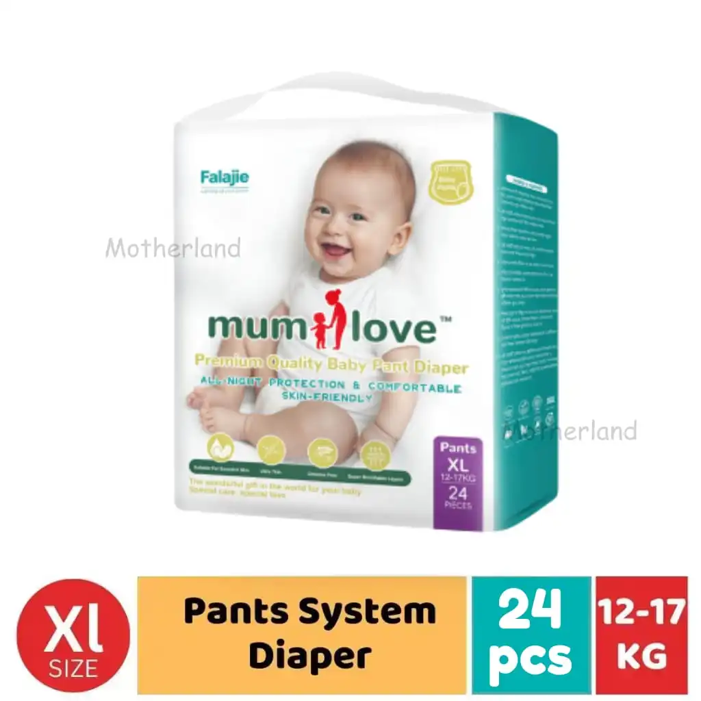 Mum Love Premium Quality Ultra Thin Pant  Baby Diaper – Japan
