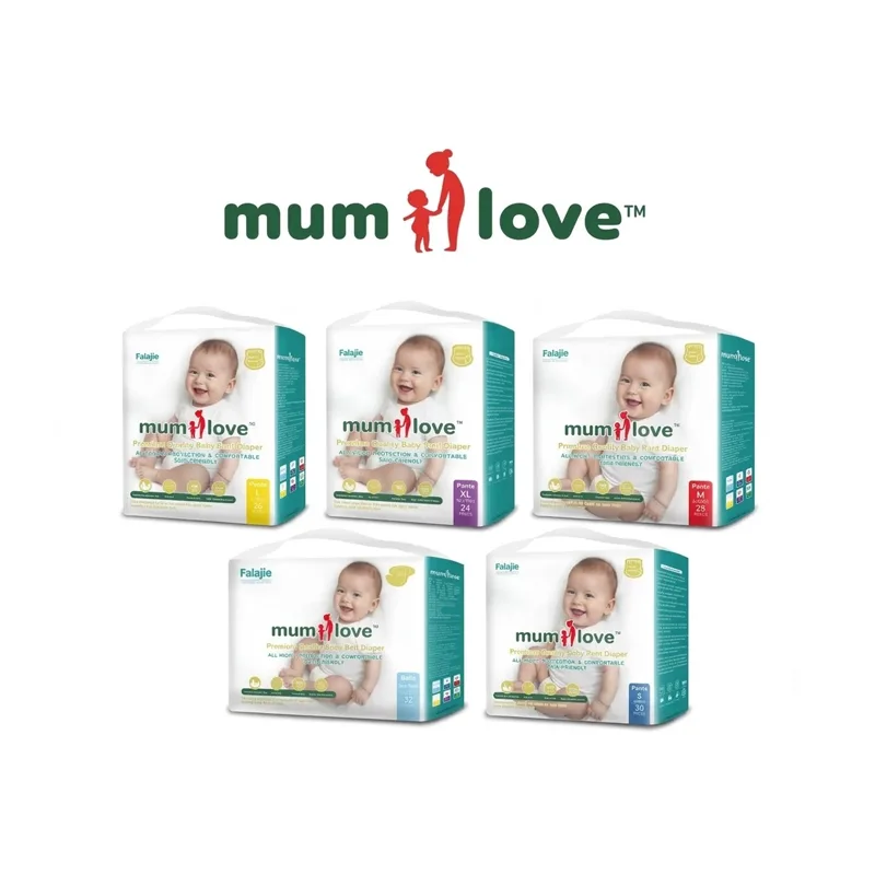 Mum Love Premium Pant  Diaper – Japan