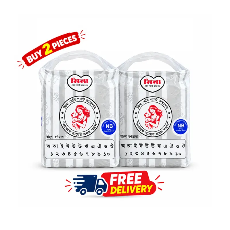 Mina New Born Pant Diaper 0-4kg 100pcs Combo