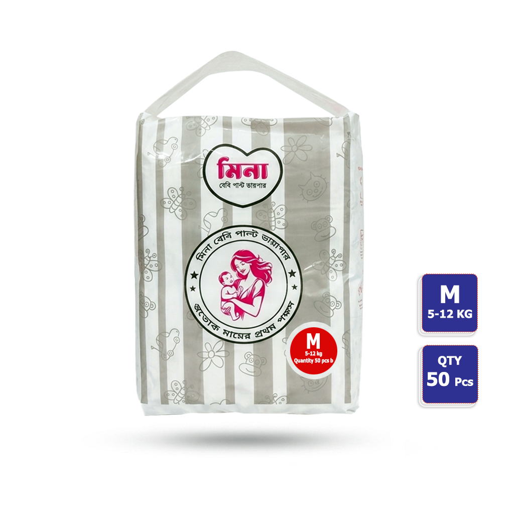 Mina Pant Diaper 50pcs