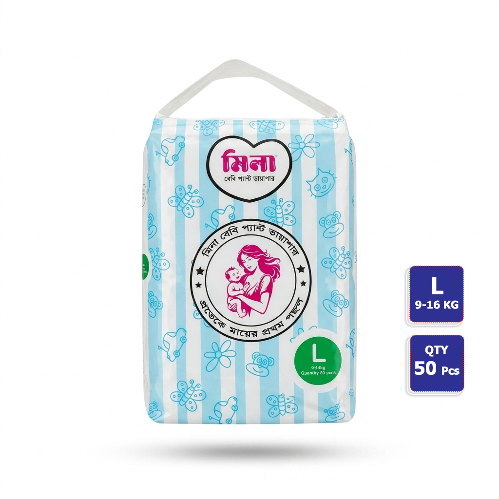 Mina Pant Diaper 50pcs