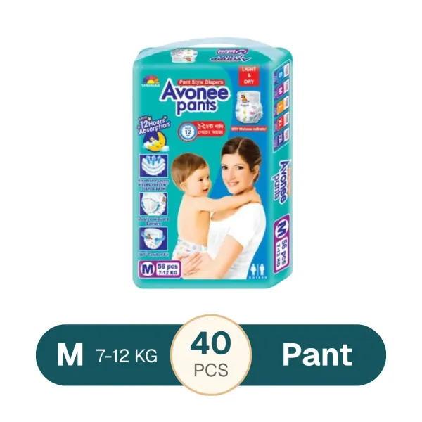 Avonee Baby Pant Diaper Eco Pack