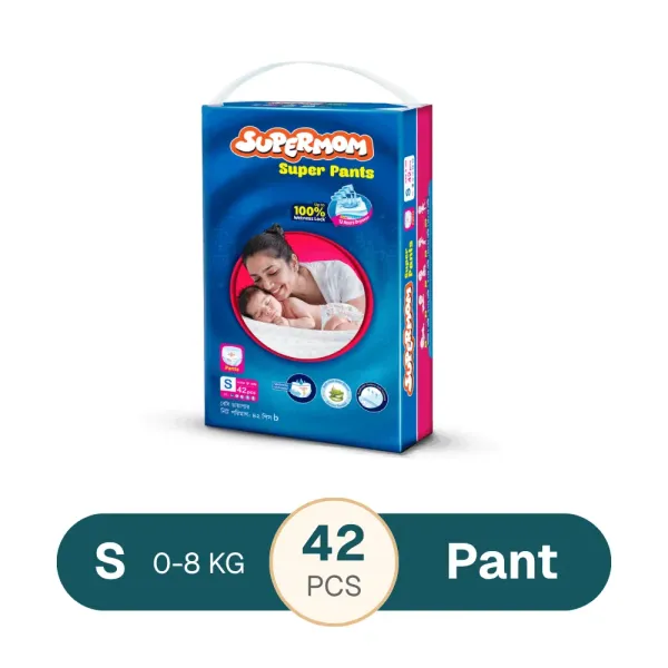 Supermom Pant System Baby Diaper