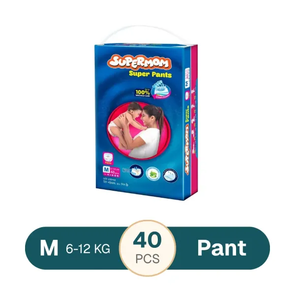 Supermom Pant System Baby Diaper
