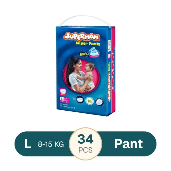 Supermom Pant System Baby Diaper