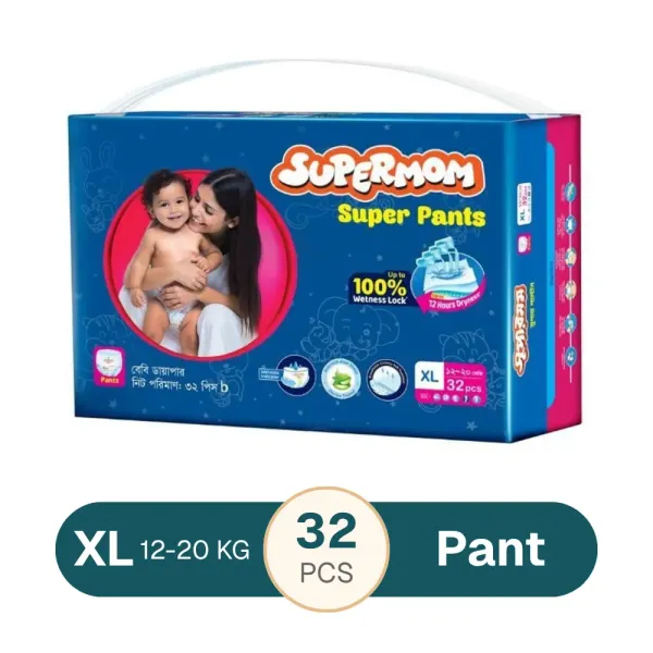 Supermom Pant System Baby Diaper