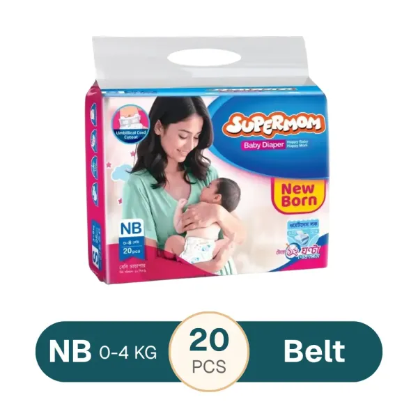 Supermom Belt System Baby Diaper