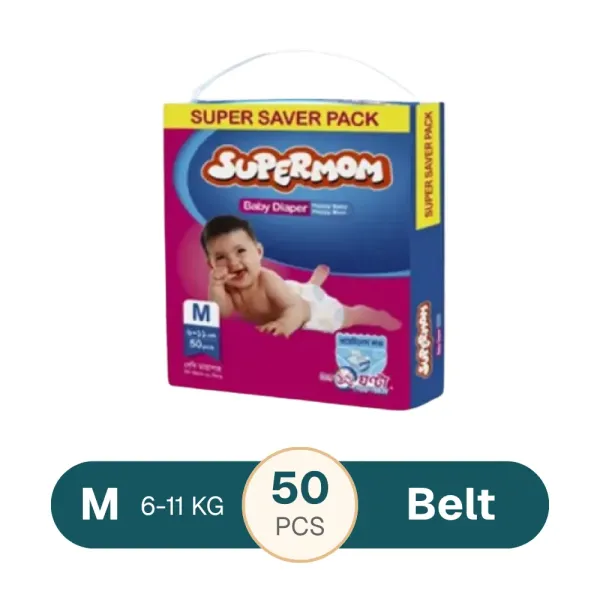Supermom Belt System Baby Diaper