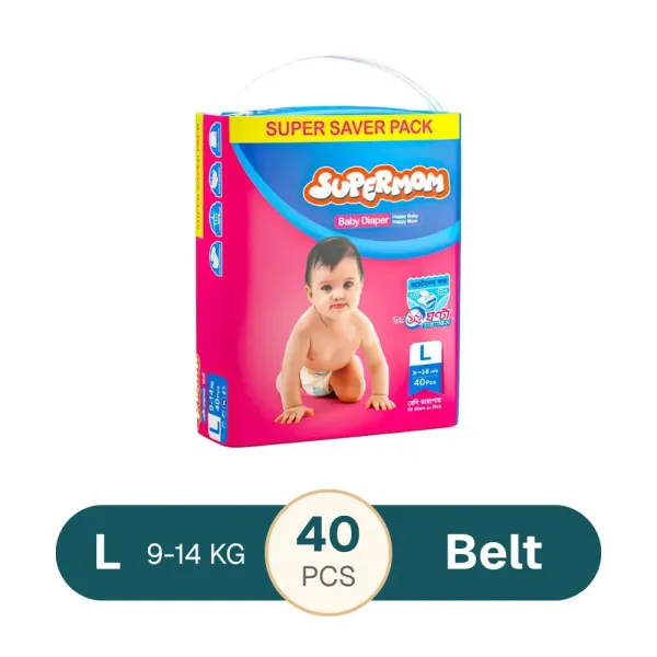 Supermom Belt System Baby Diaper
