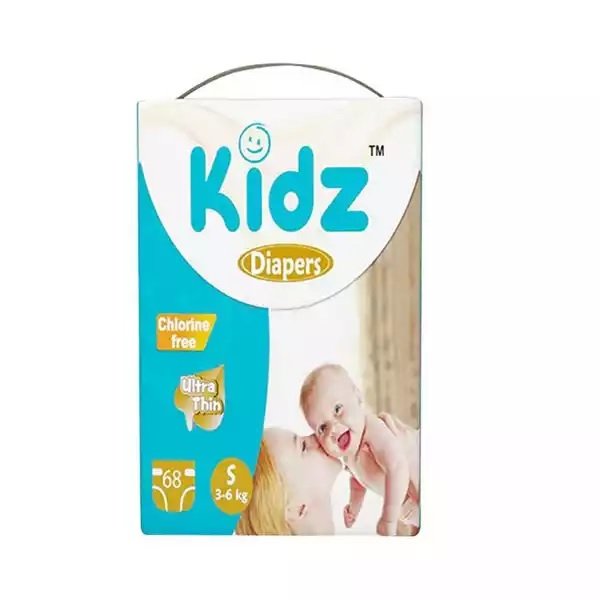 Kidz Belt System Baby Diaper – Germany