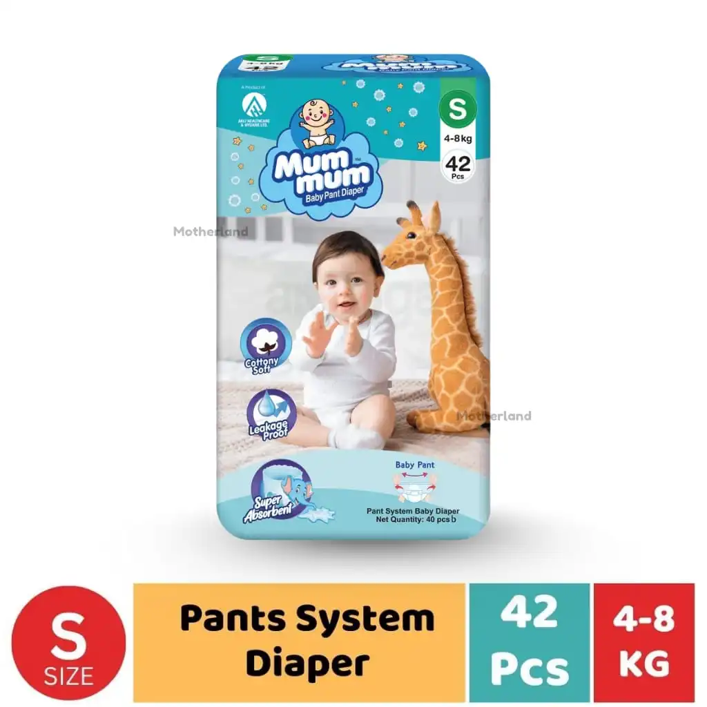 Mum Mum  Pant System Baby Diaper – (Akij)