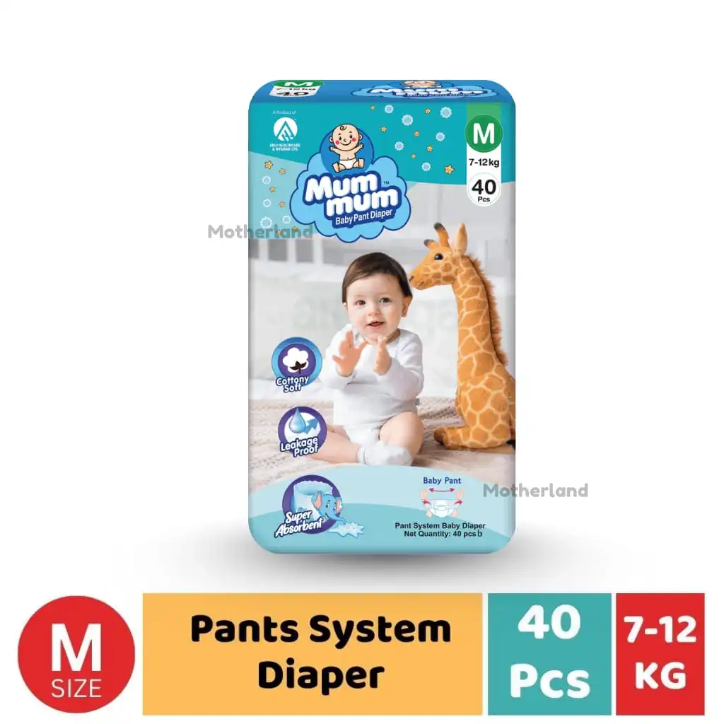 Mum Mum  Pant System Baby Diaper – (Akij)