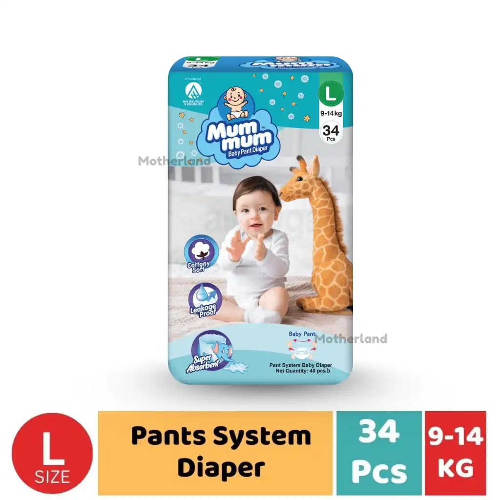 Mum Mum  Pant System Baby Diaper – (Akij)