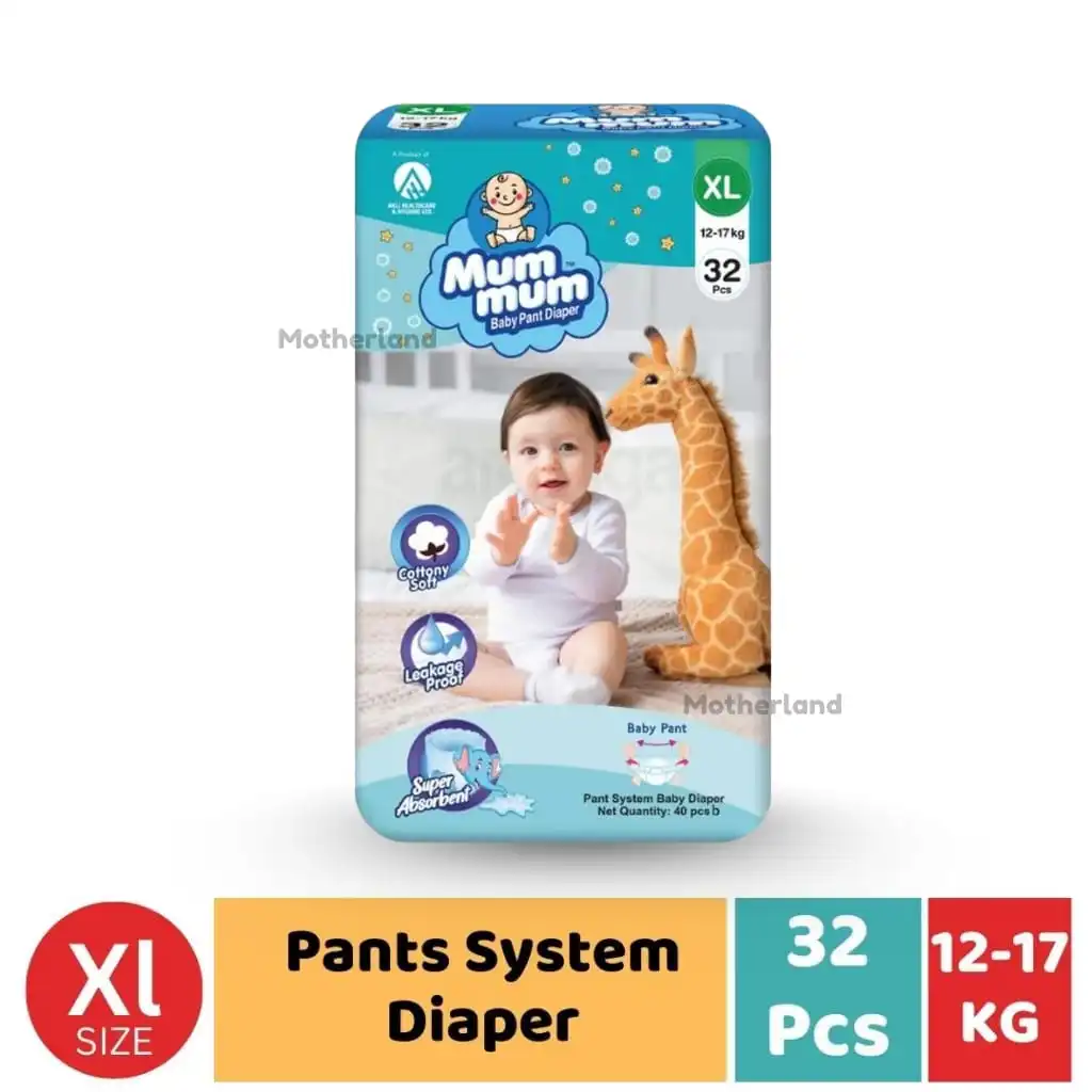 Mum Mum  Pant System Baby Diaper – (Akij)