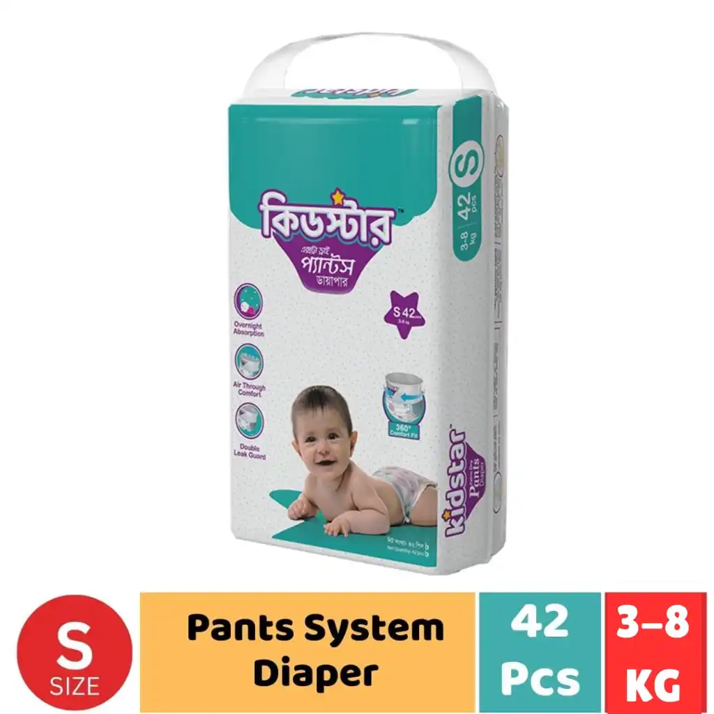 Kidstar Pant System Baby Diaper - (PRAN RFL)