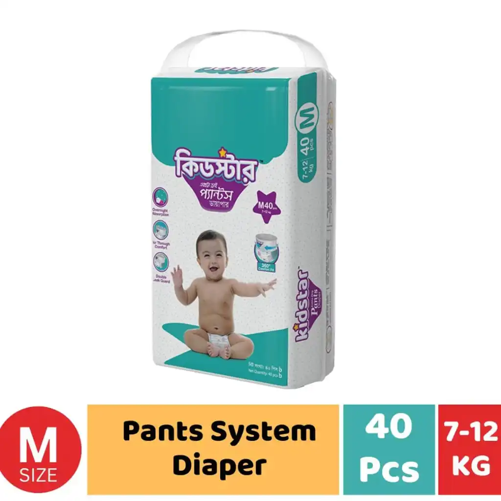Kidstar Pant System Baby Diaper - (PRAN RFL)