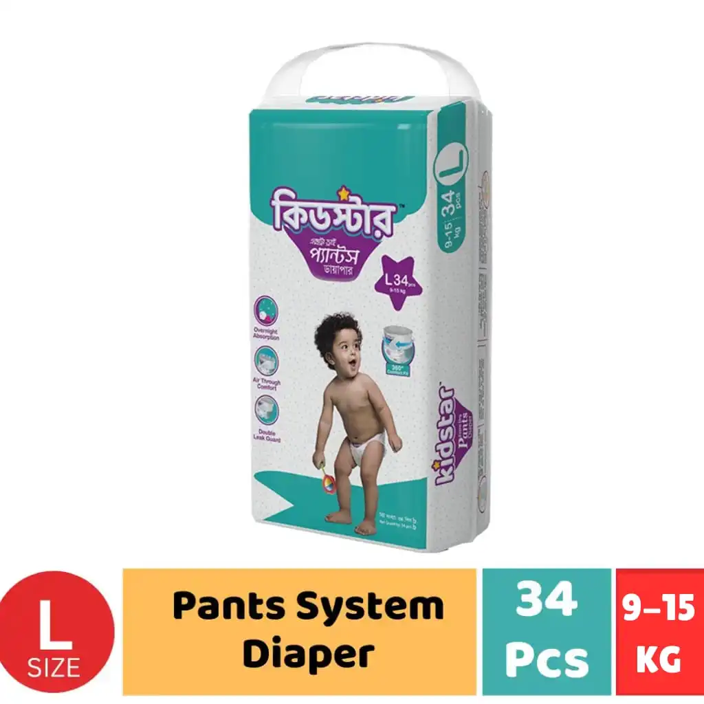 Kidstar Pant System Baby Diaper - (PRAN RFL)