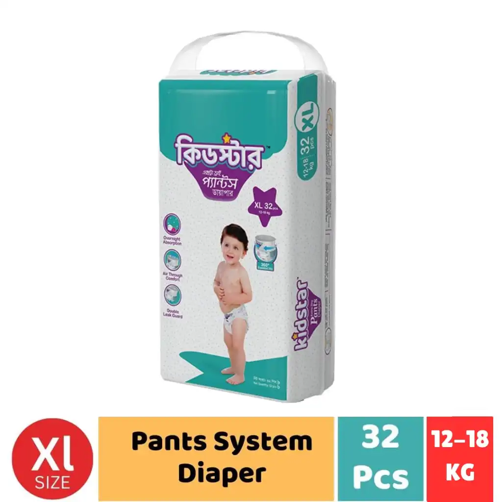 Kidstar Pant System Baby Diaper - (PRAN RFL)