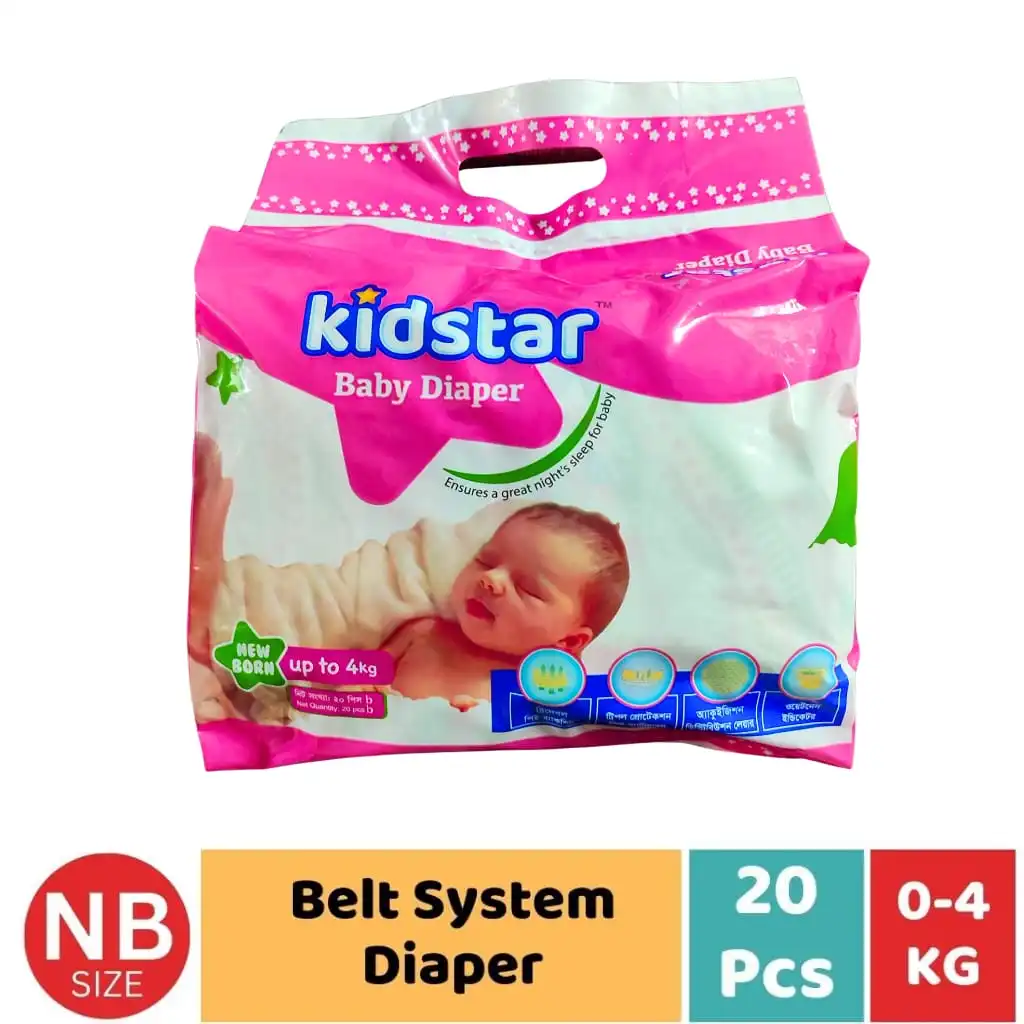 Kidstar Belt System Baby Diaper - (PRAN RFL)