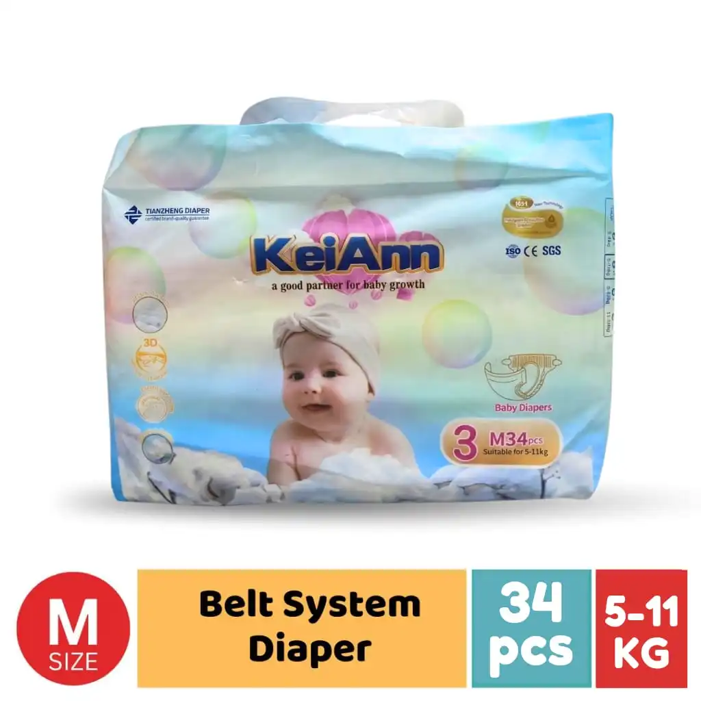 KeiAnn Premium Baby Belt Diaper – China