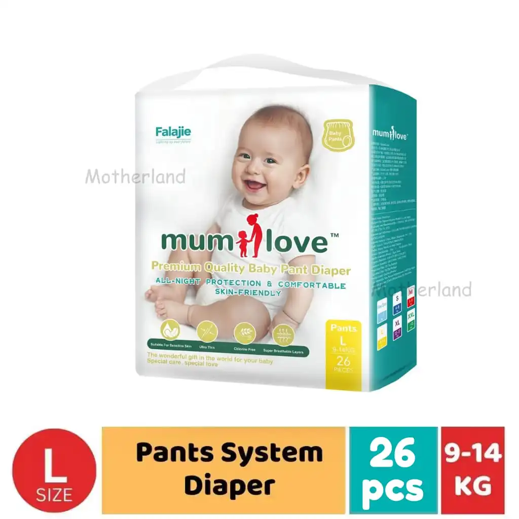 Mum Love Premium Quality Ultra Thin Baby Diaper – Japan