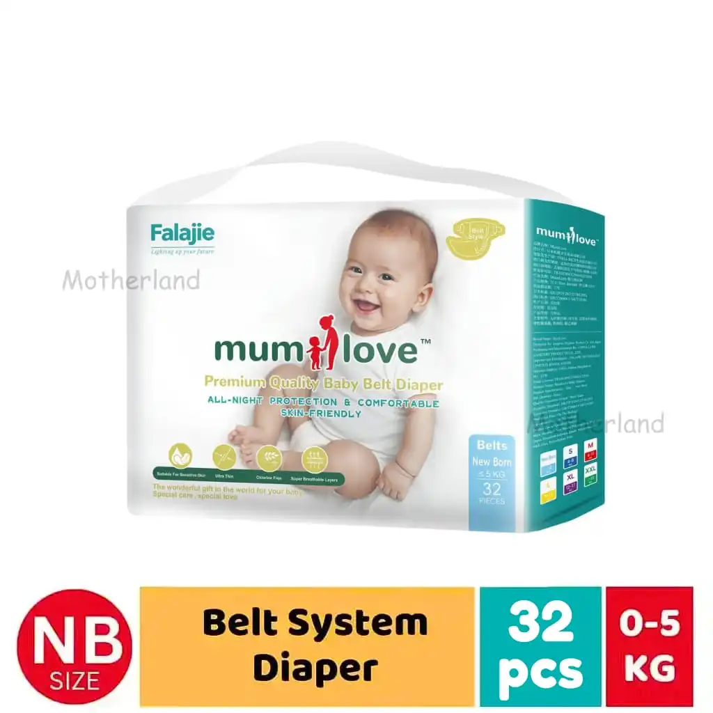Mum Love Premium Quality Ultra Thin Pant  Baby Diaper – Japan