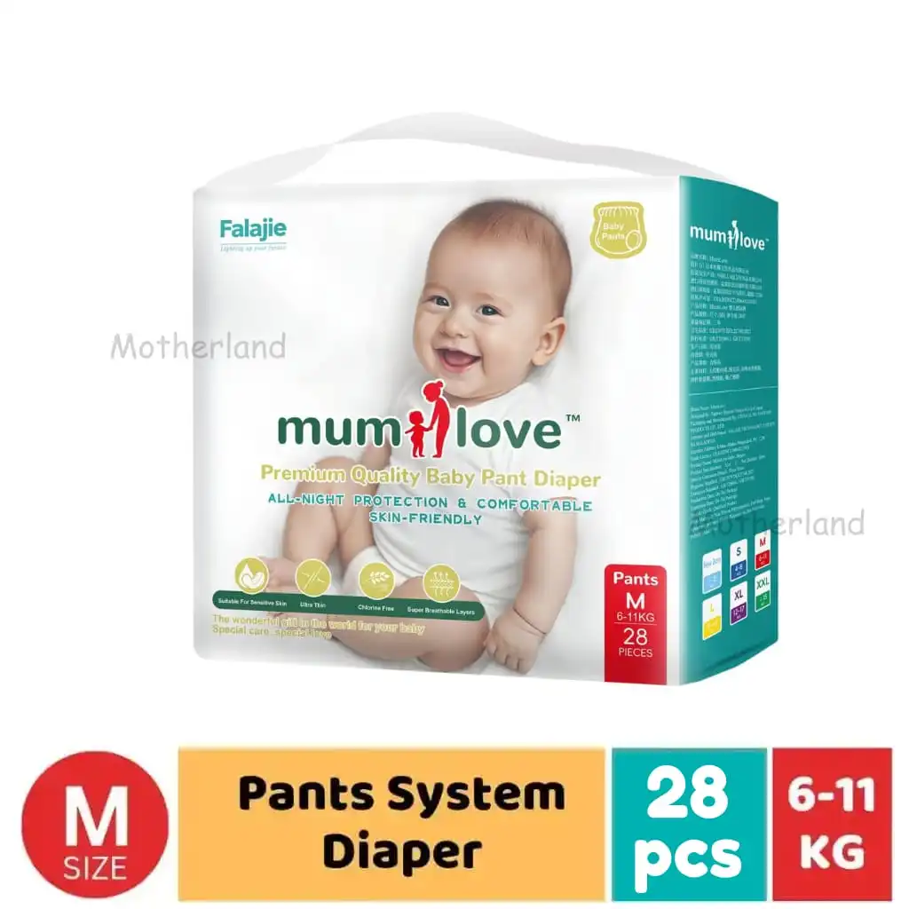 Mum Love Premium Quality Ultra Thin Pant  Baby Diaper – Japan