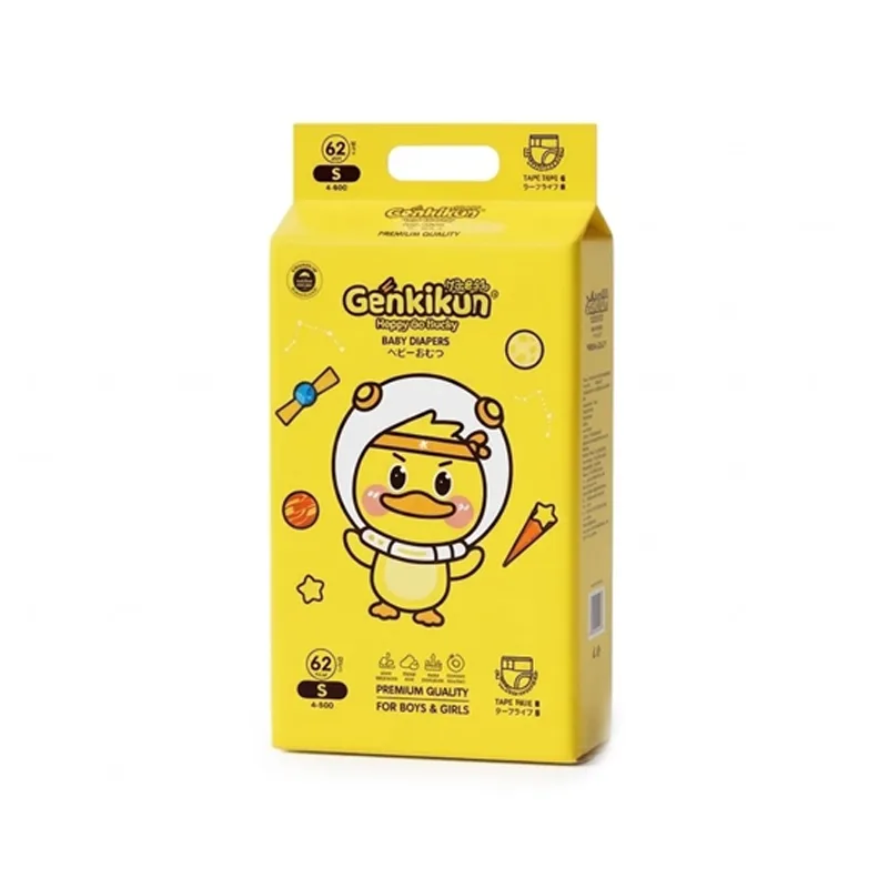 Genkikun Premium Baby Diaper Belt