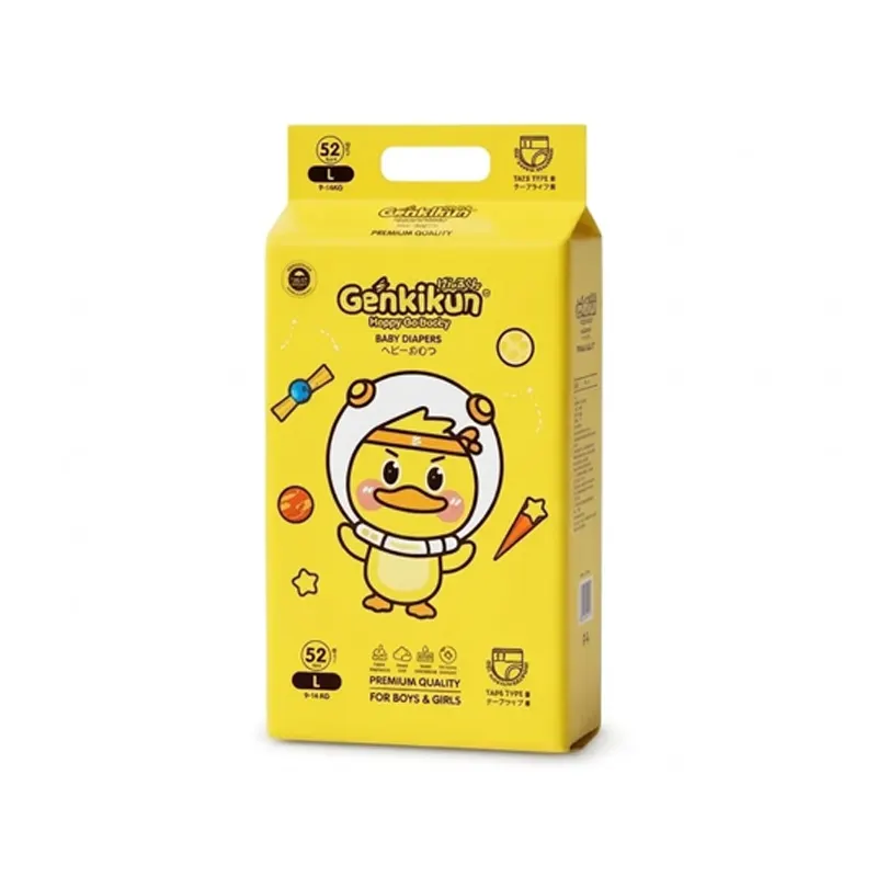 Genkikun Premium Baby Diaper Belt