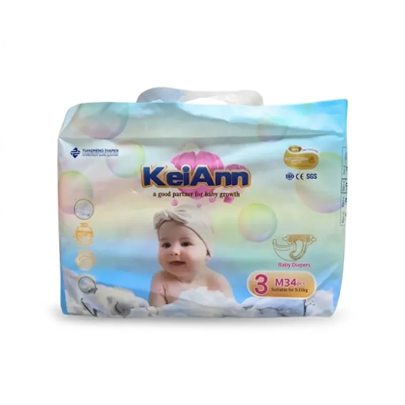 KeiAnn Premium Baby Belt Diaper – China