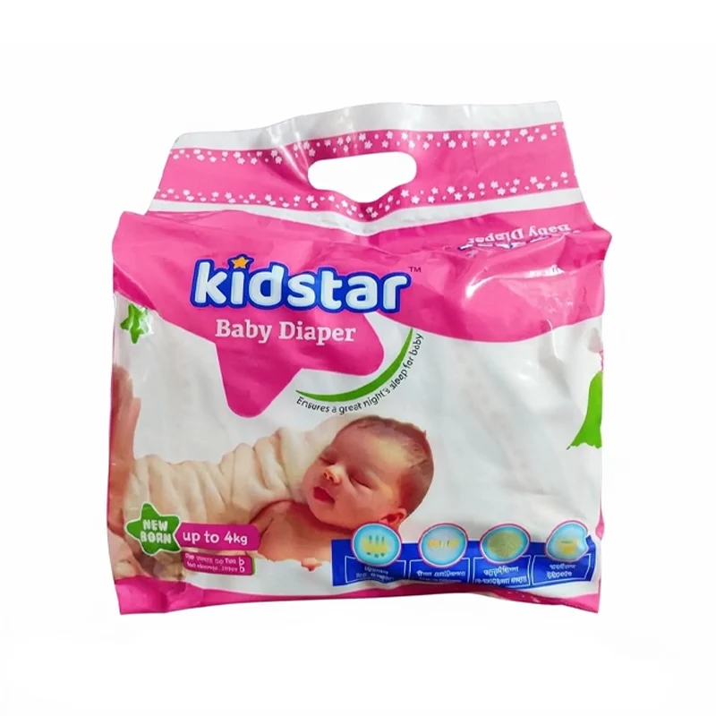 Kidstar Belt System Baby Diaper - (PRAN RFL)