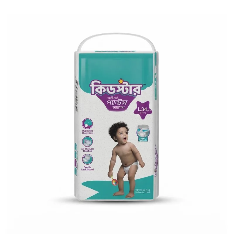 Kidstar Pant System Baby Diaper - (PRAN RFL)