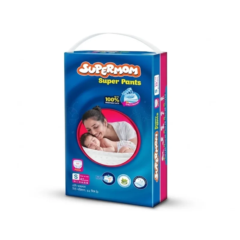 Supermom Pant System Baby Diaper