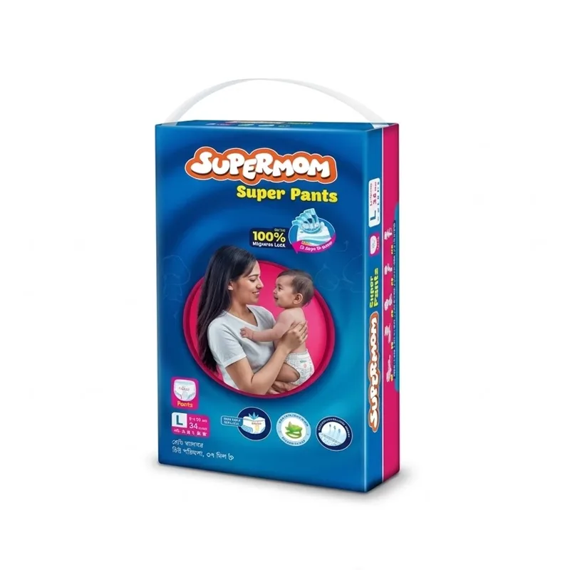 Supermom Pant System Baby Diaper