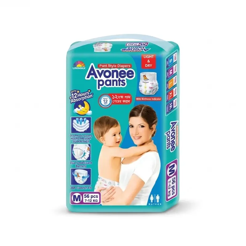 Avonee Baby Pant Diaper Eco Pack
