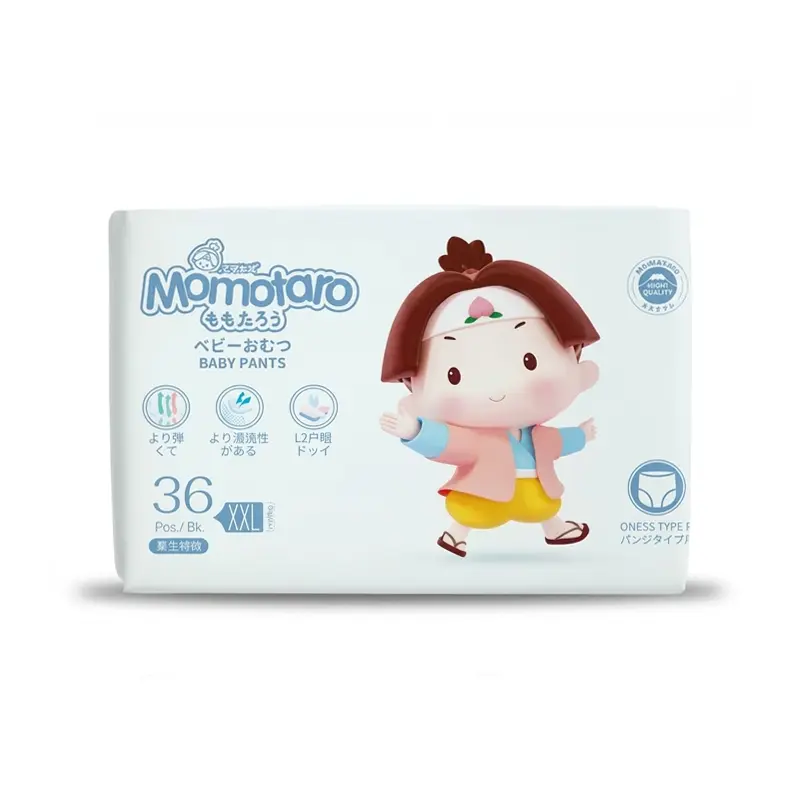 Momotaro Pant System Baby Diapers