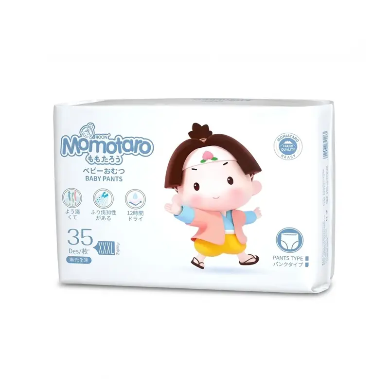 Momotaro Pant System Baby Diapers